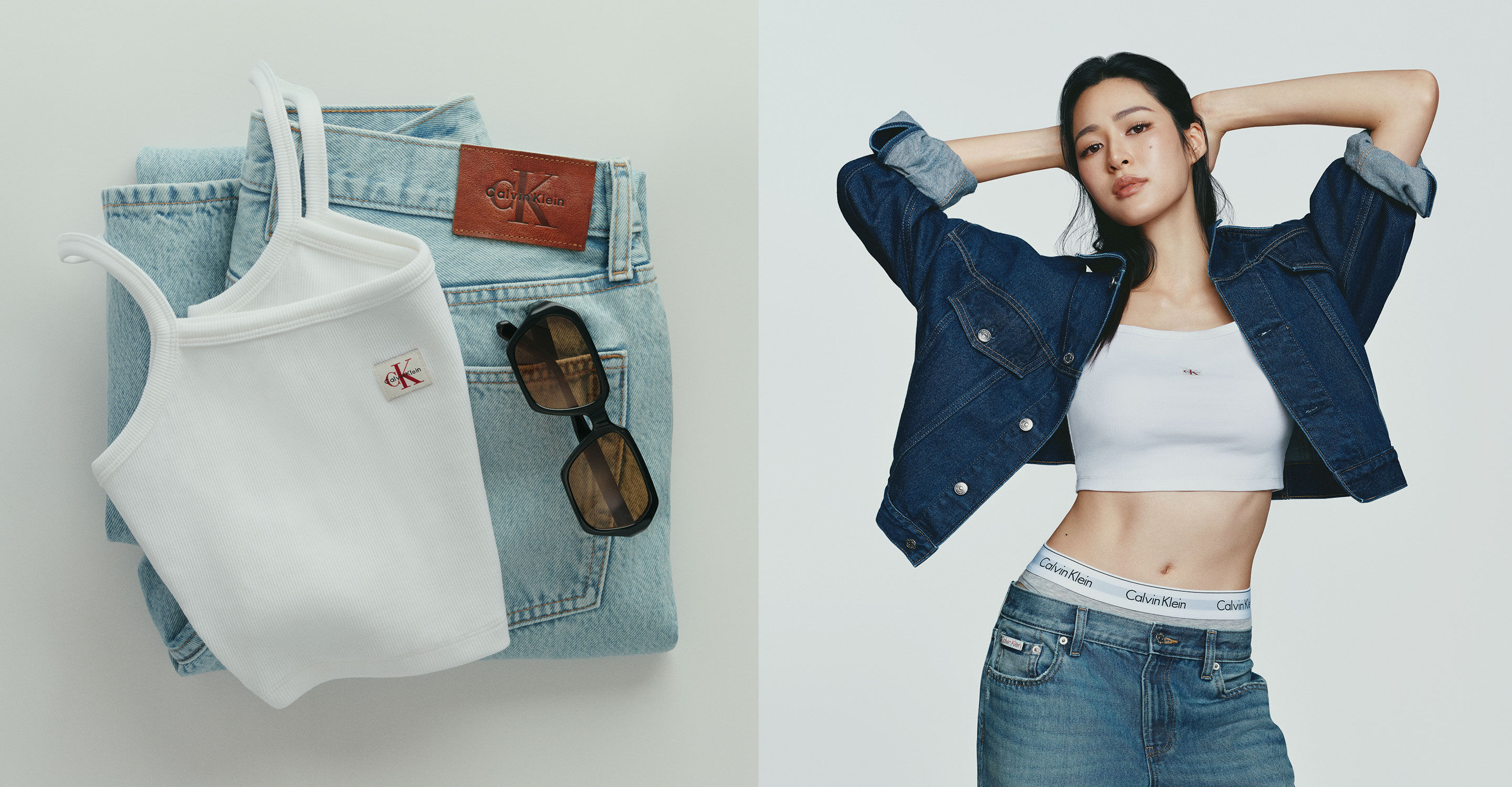 37.5&reg; Denim Technology