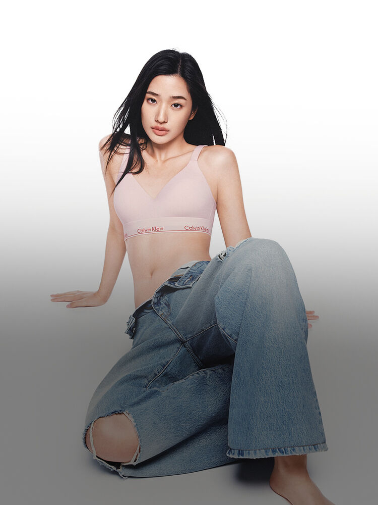 Calvin Klein Be the Icon