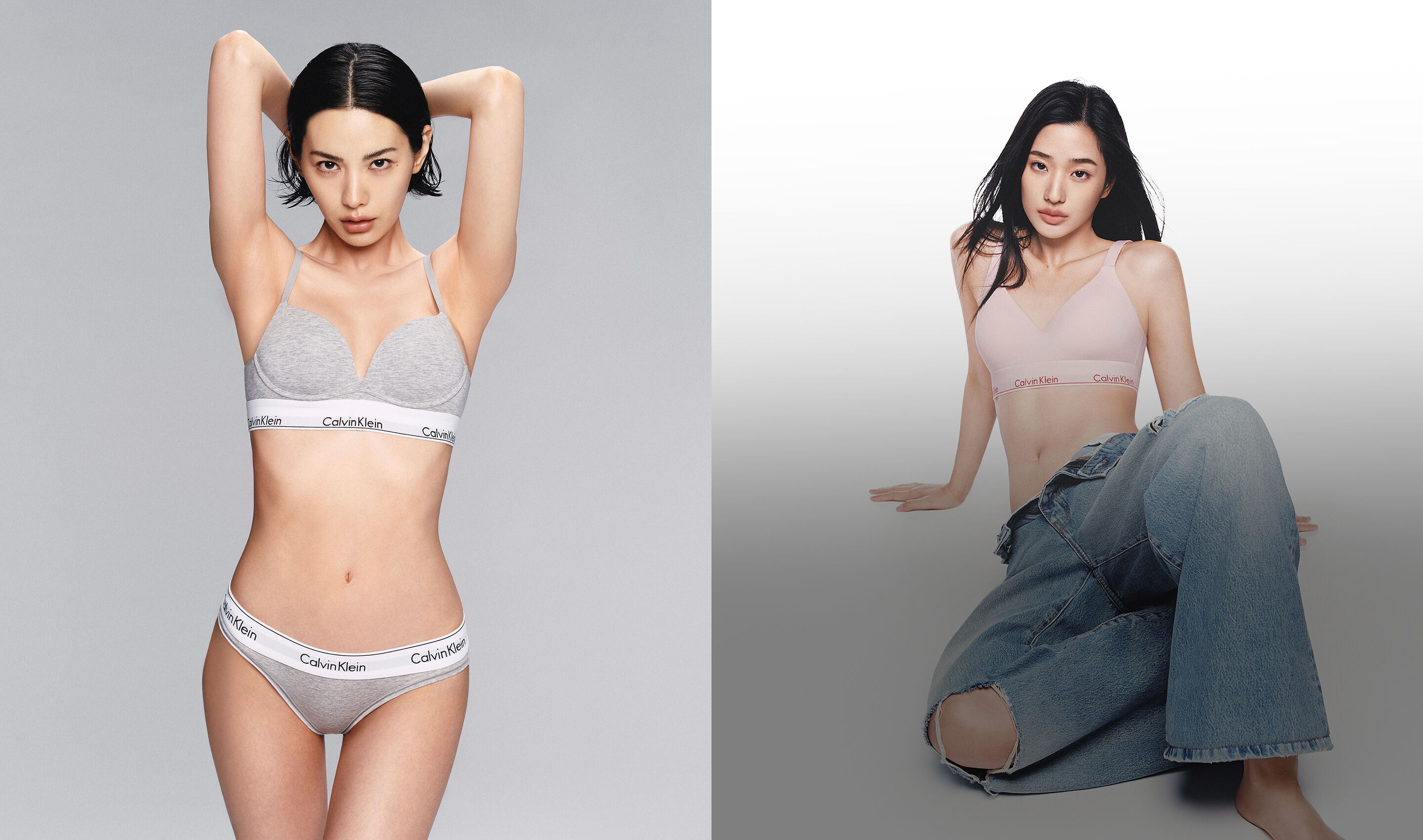 Calvin Klein Be the Icon