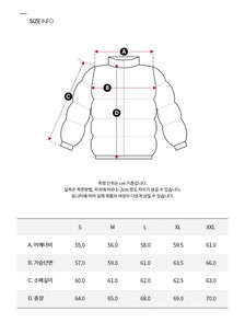 Buy 남녀공용 릴렉스 숏 블로킹 다운 푸퍼 in color WHITE