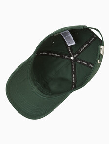 Buy 남녀공용 CKJ 모노그램 엠브로이더리 볼캡 in color Navy