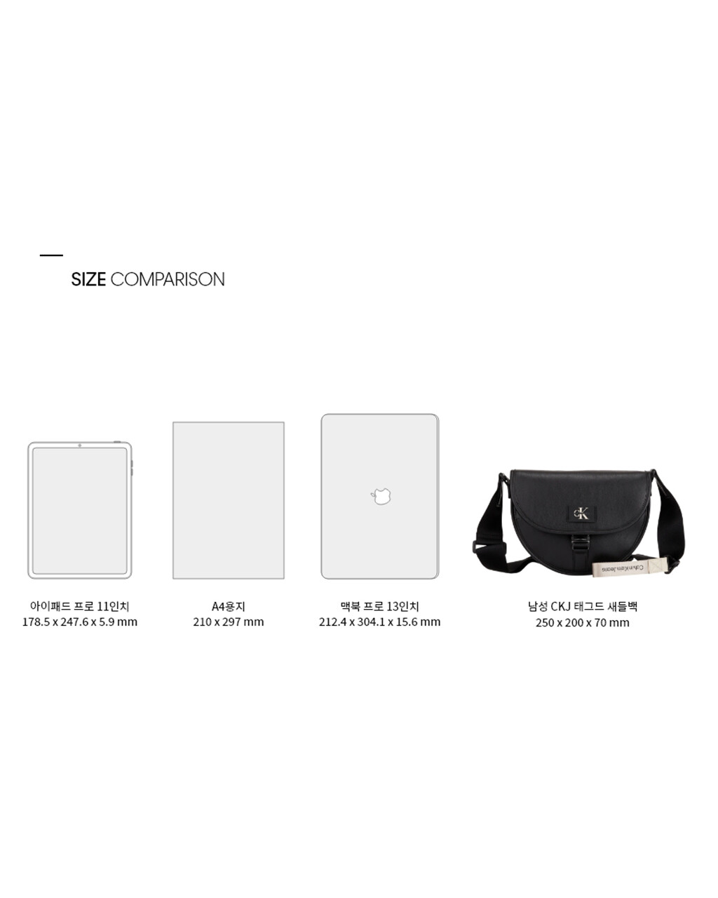 Buy 남성 CKJ 태그드 새들백 in color BLACK