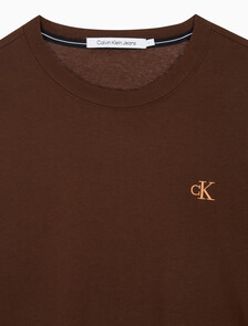 Buy 남성 롱슬리브 패션 레이어드 티 in color DARK BROWN