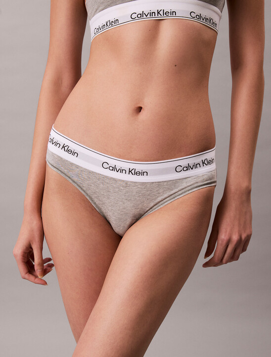 여성 아이콘 코튼 모달 AF 비키니