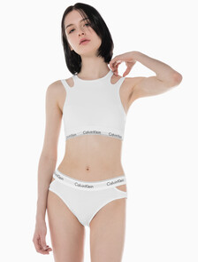 Buy 여성 모던 코튼 디컨스트럭티드 라인드 브라렛 in color WHITE