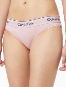 Buy 여성 모던 코튼 AF 비키니 in color SUBDUED 