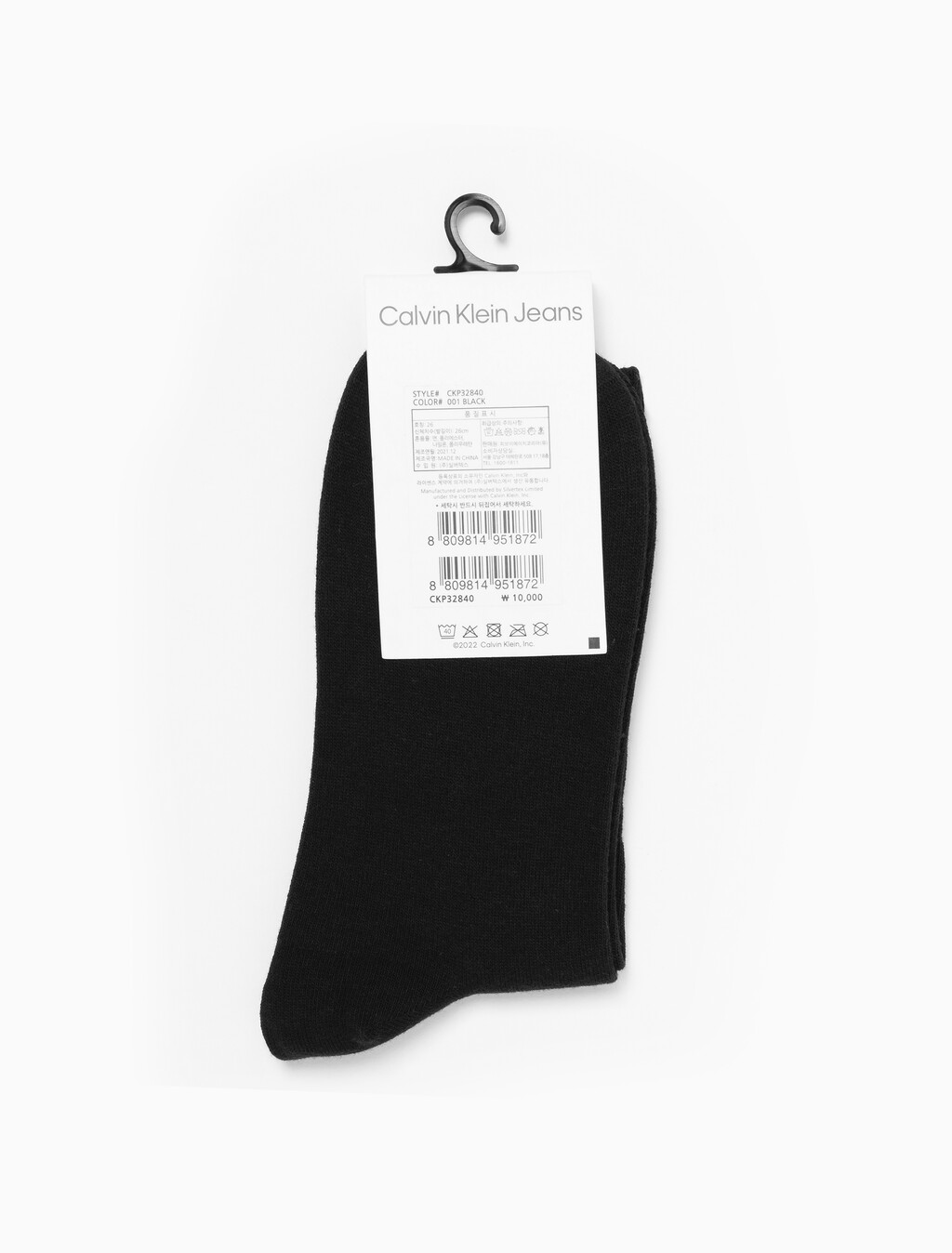 Buy 남성 콤드 코튼 립 크루 모노그램 중목 양말 (화이트 1 PAIR) in color BLACK