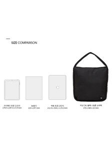 Buy 여성 CKJ 블록 나일론 쇼퍼백 in color BLACK