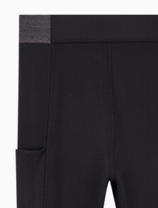 Buy 여성 하이웨이스트 7/8 레깅스 in color BLACK