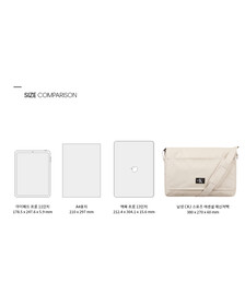 Buy 남성 CKJ 스포츠 에센셜 메신저백 in color BEIGE