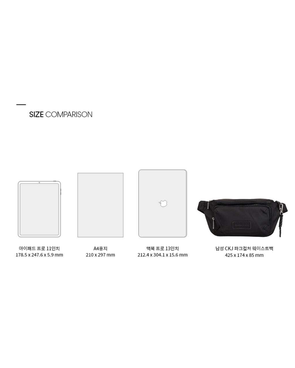 Buy 남성 CKJ 파크컬처 웨이스트백 in color BLACK