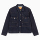 CK RAW SELVEDGE