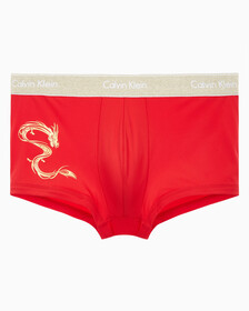 Buy 남성 CNY 드래곤 로우라이즈 트렁크 in color ROUGE