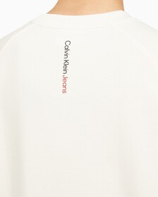 Buy 남성 레귤러핏 오프 플레이스드 모노그램 스웨트 반팔 티셔츠 in color ANCIENT WHITE
