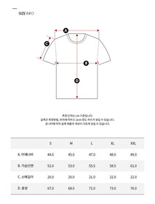 Buy 남성 레귤러핏 인스티튜셔널 로고 스트레치 반팔 티셔츠  in color BRIGHT WHITE