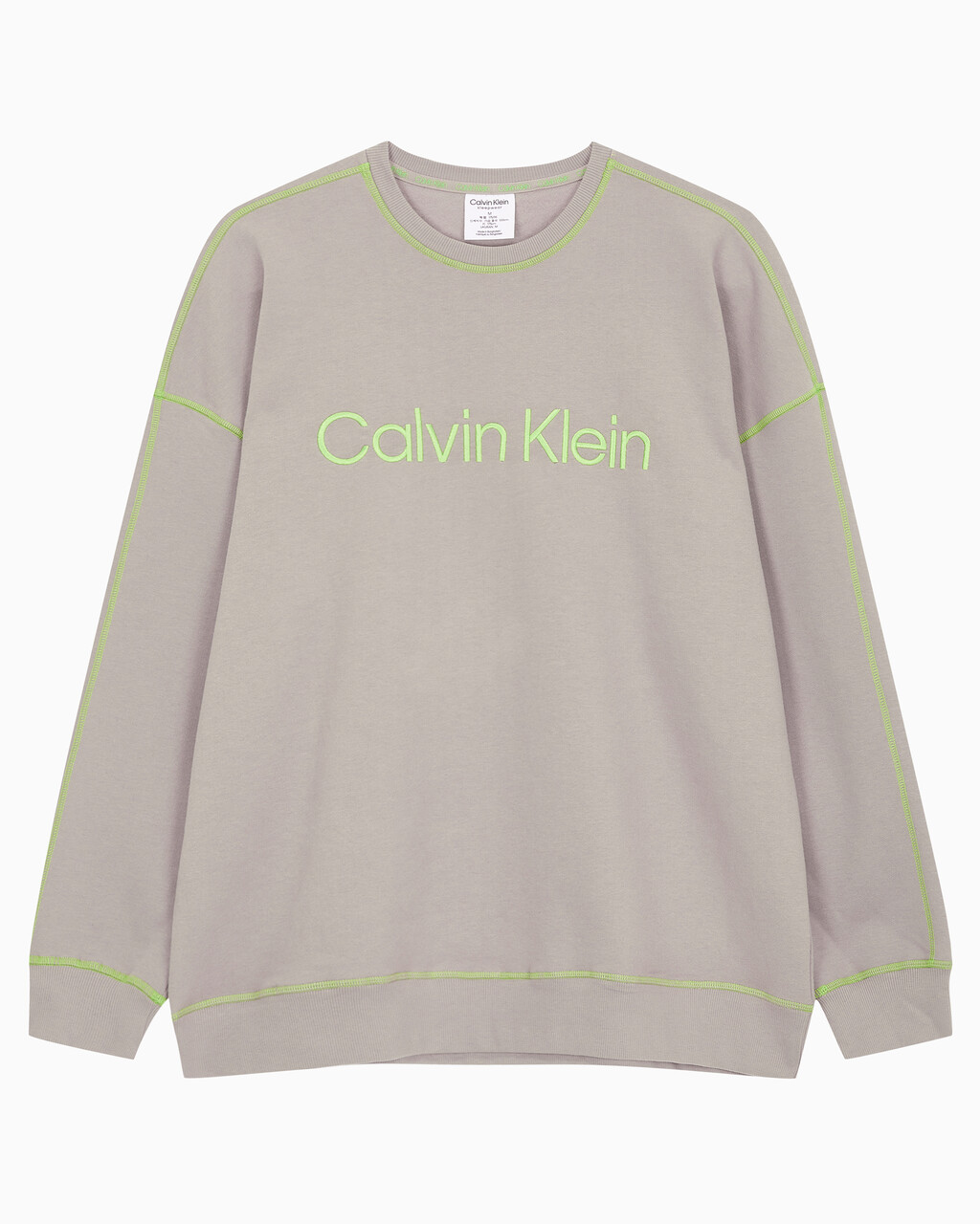 Buy 남성 퓨쳐쉬프트 라운지 롱 슬리브 탑 in color SATELLITE/GREEN FLASH