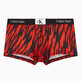 TIGER STRIPE PRINT HAZARD
