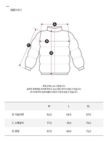 Buy 남성 리버서블 스탠카라 푸퍼 자켓 in color CK BLACK