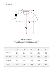 Buy 남성 릴렉스핏 헤비 코튼 크루넥 반팔 티셔츠&nbsp; in color CAPRI ROSE