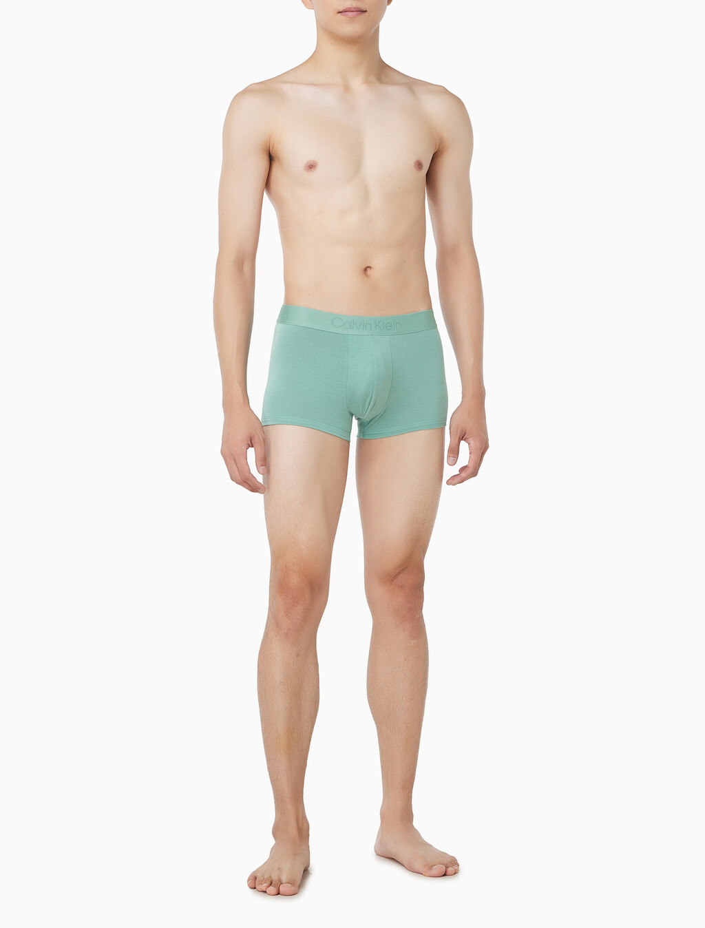 Buy 남성 울트라 소프트 모달 트렁크 in color Green
