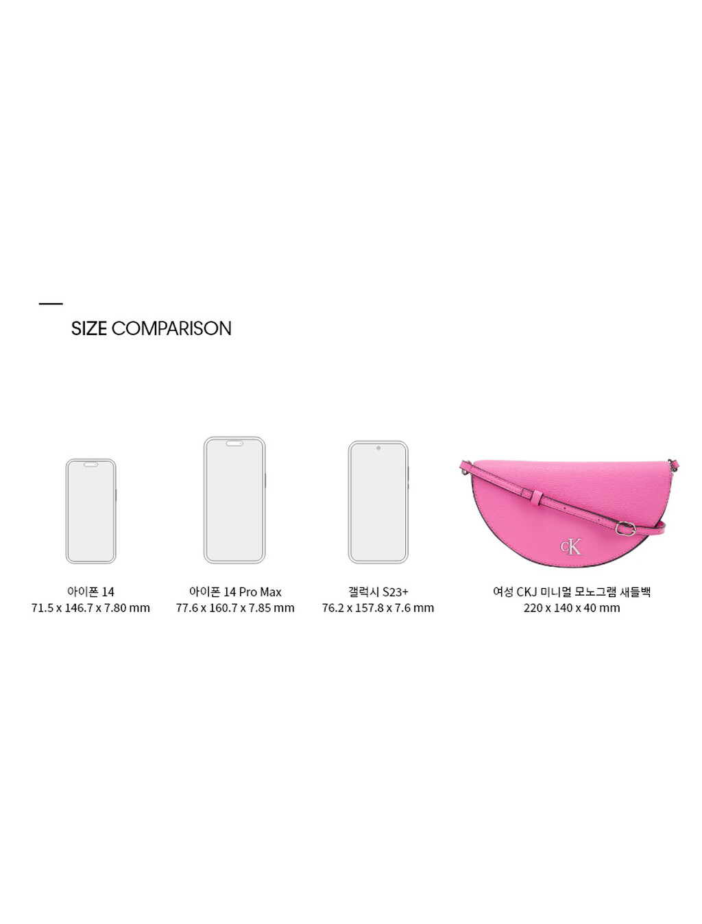 Buy 여성 CKJ 미니멀 모노그램 새들백 in color PINK