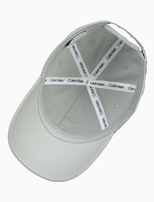 Buy 남녀공용 CKJ 모노그램 엠브로이더리 볼캡 in color MIRAGE GRAY