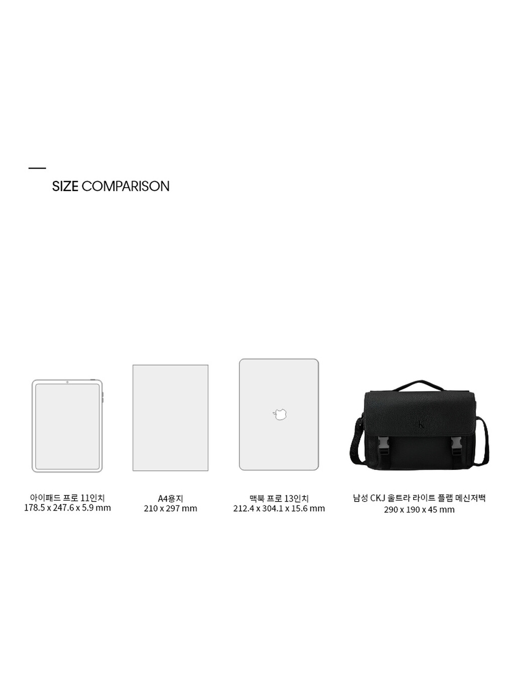 Buy 남성 CKJ 울트라 라이트 플랩 메신저백 in color BLACK