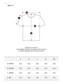 Buy 남성 릴렉스핏 엠보싱 로고 반팔 티셔츠 in color BRIGHT WHITE