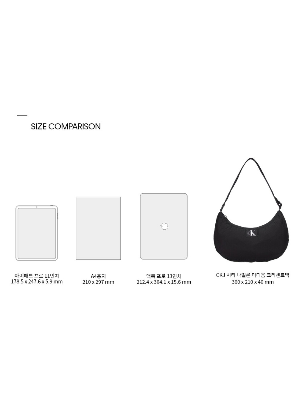 Buy 남녀공용 CKJ 시티 나일론 미디움 크리센트백 in color BLACK