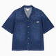 NILE BLUE