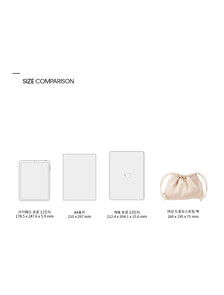 Buy 여성 드로우스트링 백 in color PINK BEIGE