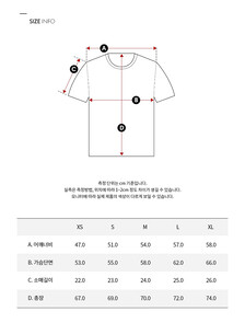 Buy 남성 릴렉스핏 헤비 코튼 크루넥 반팔 티셔츠  in color BLACK BEAUTY
