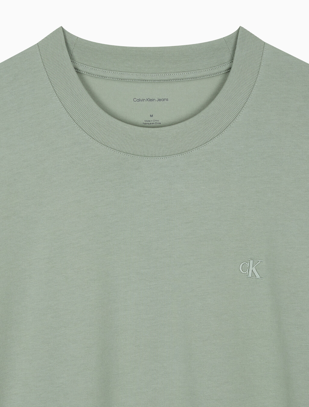 Buy 남성 오버핏 엠보스 모노로고 티 in color Grey