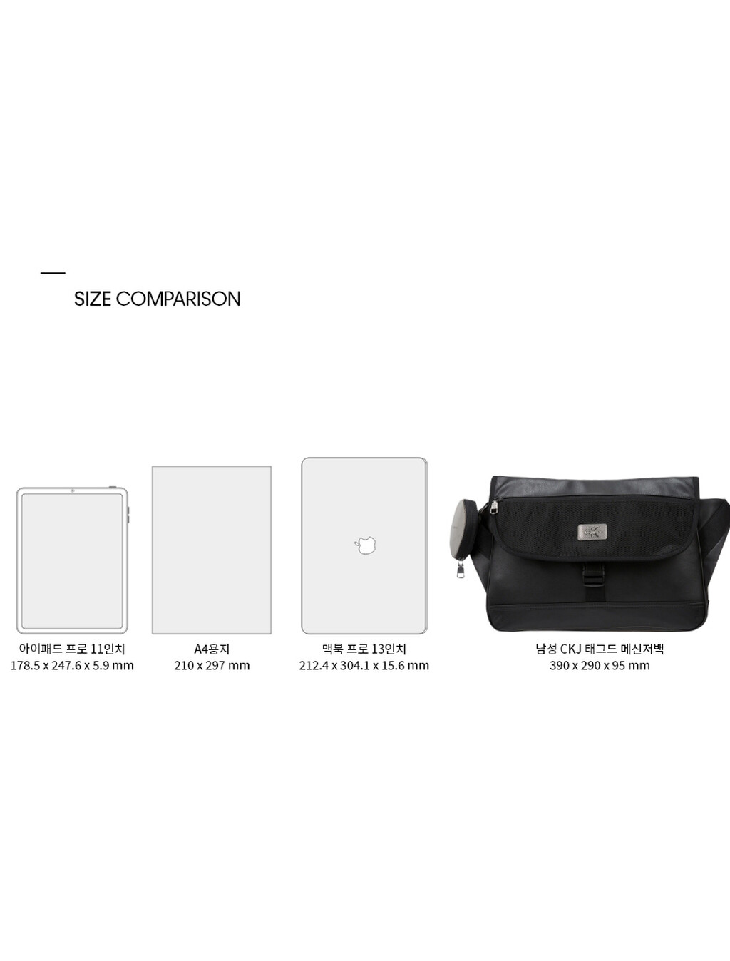 Buy 남성 CKJ 태그드 메신저백 in color BLACK