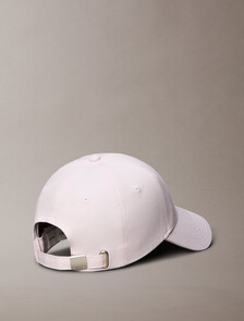 Buy 남녀공용 모노그램 자수 볼캡 in color Ivory