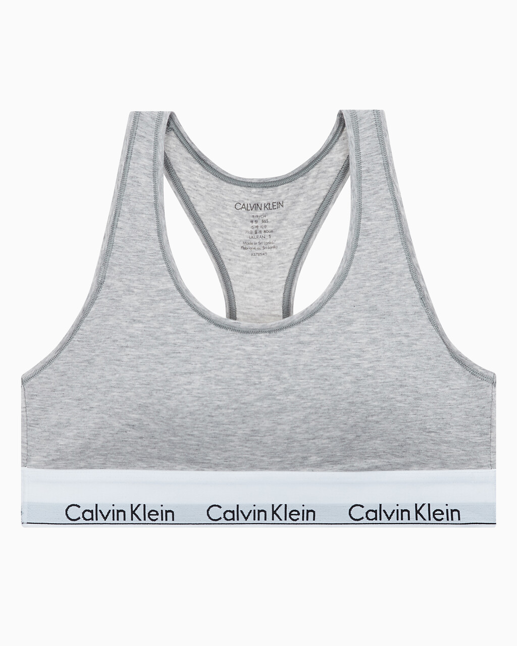 Buy 여성 모던 코튼 AF 브라렛 in color GALAXY GREY