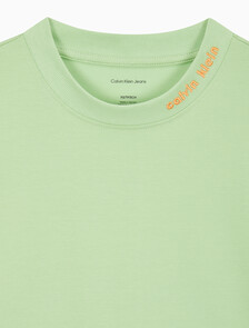 Buy 여성 쿨링 저지 릴렉스핏 반팔 티셔츠 in color NILE GREEN