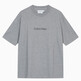 MEDIUM GREY HEATHER