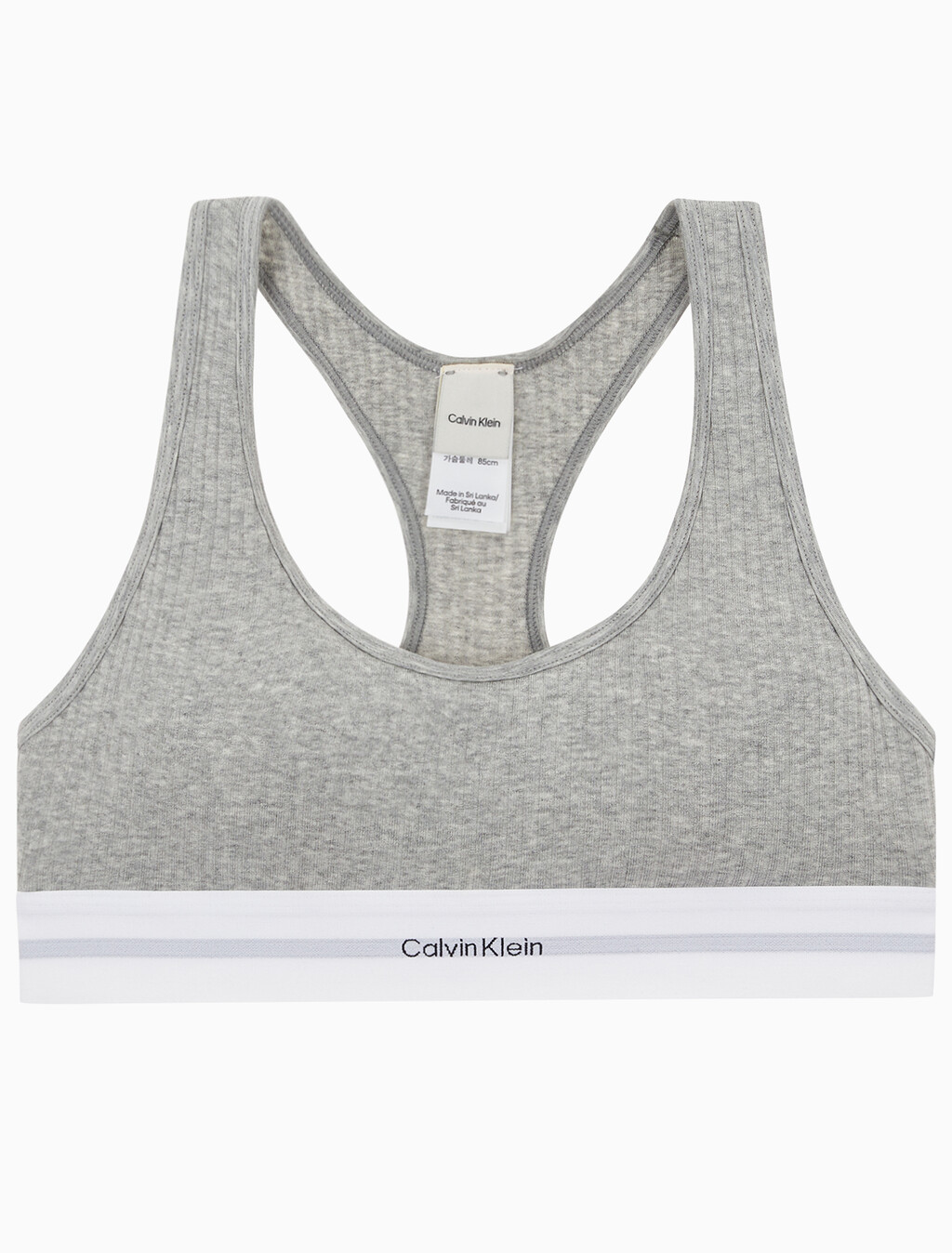 Buy 여성 코튼 모달 스트레치 립 AF 브라렛 in color GREY HEATHER
