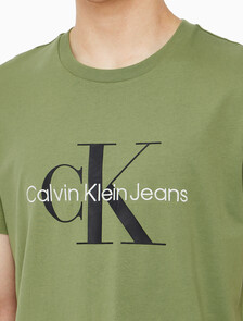 Buy 남성 레귤러핏 모노그램 엠브로이더리 로고 반팔 티셔츠  in color KHAKI