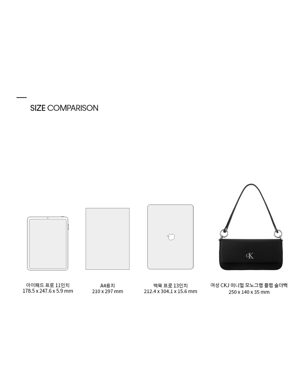 Buy 여성 CKJ 미니멀 모노그램 플랩 숄더 파우치 백 in color BLACK