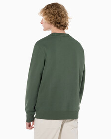 Buy 남성 레귤러핏 CK 뱃지 로고 기모 스웨트셔츠 in color KHAKI
