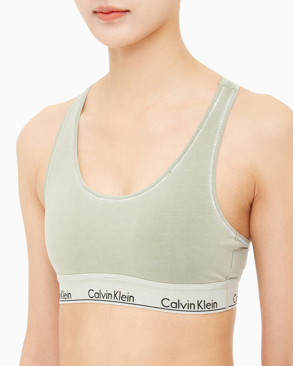 Buy 여성 모던코튼 미네랄 AF 라이틀리 라인드 브라렛 in color ECO GREEN