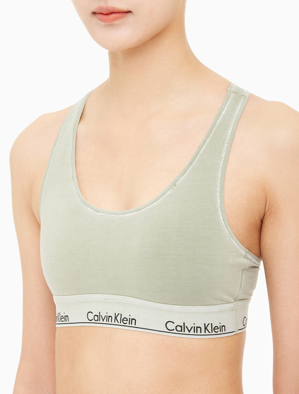 Buy 여성 모던코튼 미네랄 AF 라이틀리 라인드 브라렛 in color ECO GREEN