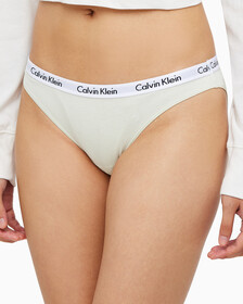 Buy 여성 캐러셀 3PK 비키니 팬티 in color CANARY GREEN/STONE GREY/BLUEBERRY