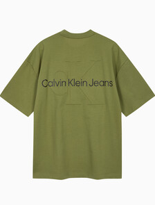 Buy 남녀공용 엠보싱 로고 반팔 티셔츠 in color KHAKI