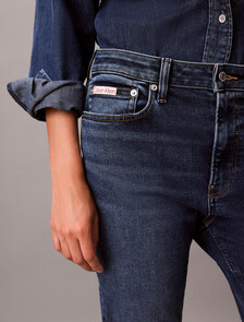 Buy 여성 하이라이즈 부츠컷 인디고 에코 데님 in color Dark Blue