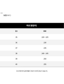 Buy 여성 모나코 스니커즈 in color WHITEBLACK
