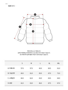 Buy 남녀공용 글로시 숏 푸퍼 in color WHITE