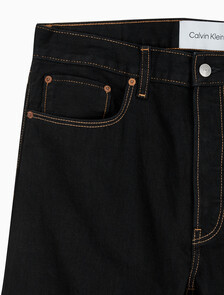 Buy [손흥민 캡슐] 남성 릴렉스 스트레이트핏 데님 진 in color BLACK